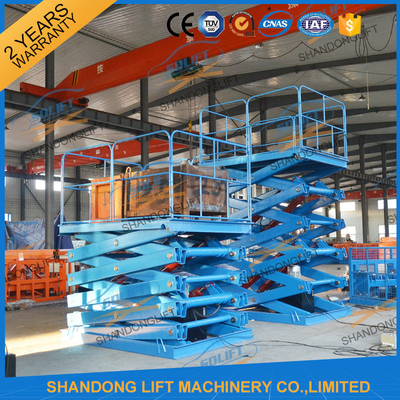 Warehouse / Factory / Garage Cargo Lift Table -20℃~60℃ Working Temperature