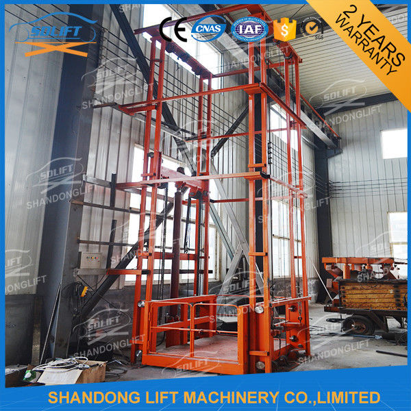 Highway And Street Guide Rail Cargo Lift AC / DC Power Supply Easy ...