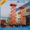 Electric Hydraulic Lift Table , Mobile Aerial Work Lifting Platforms Equipment for Building Cleaning