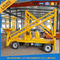10m Diesel Engine Aerial Trailer Mounted Boom Lift Hire , Towable Articulating Boom Lift