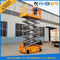 Self Propelled Scissor Lifts Hire , Hydraulic Mobile Elevated Work Platform 