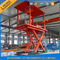 3 - 4m/Min Hydraulic Scissor Car Lift With Painting / Galvanizing Surface Treatment