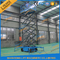 300kg 10m Mobile Scissor Lift Platform Hydraulic Lift Scaffolding With CE