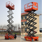 14m 12m 10m 8m 6m Battery Electric Man Lift Self-Propelled Scissor Lift For Aerial Work