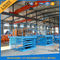 2 Tonne 4m Low Profile Stationary Hydraulic Scissor Lift For Warehouse