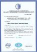 China Shandong Lift Machinery Co.,Ltd certification